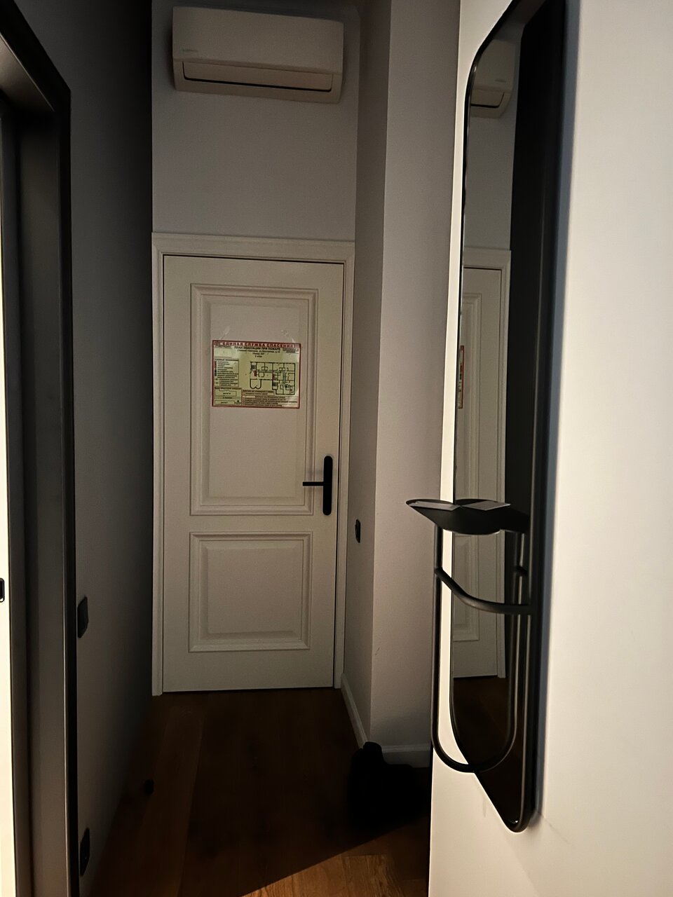 Гостиница Горки Нижний Новгород-14