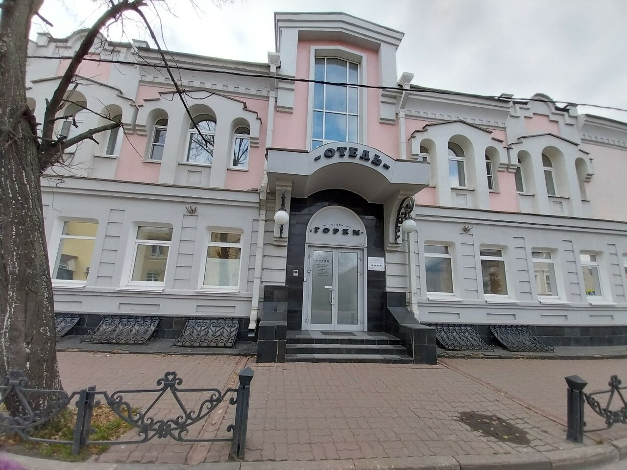 Гостиница Горки Нижний Новгород-71