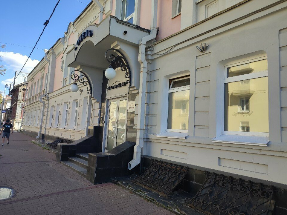 Гостиница Горки Нижний Новгород-142