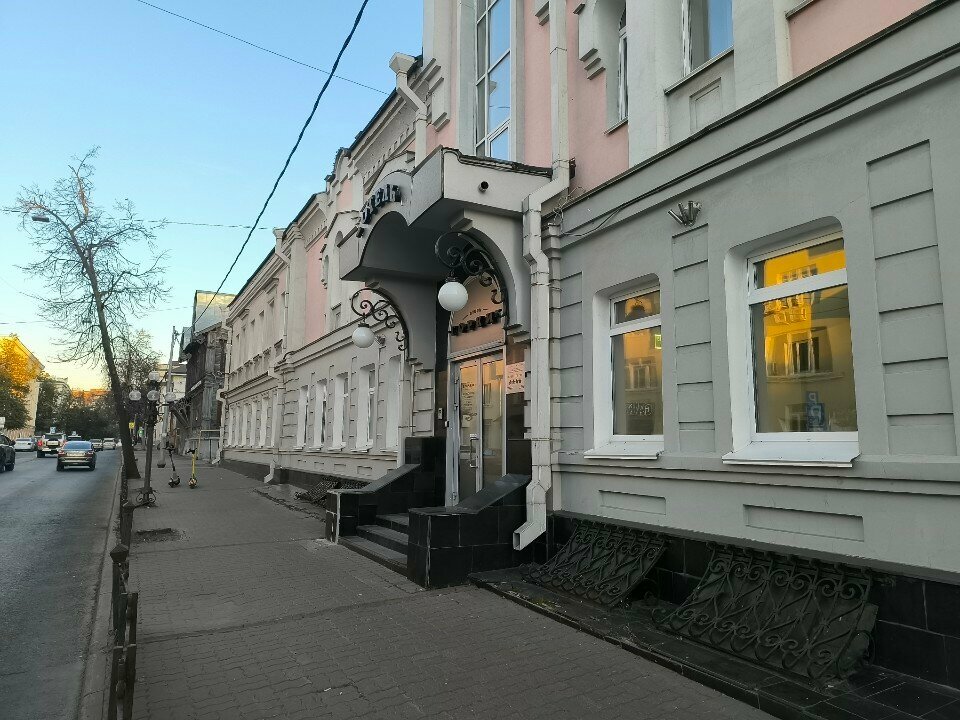 Гостиница Горки Нижний Новгород-126