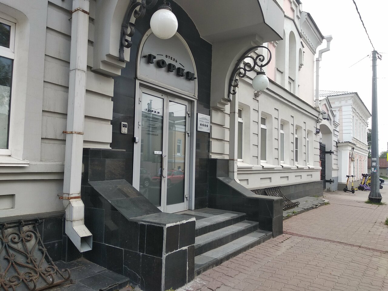 Гостиница Горки Нижний Новгород-149