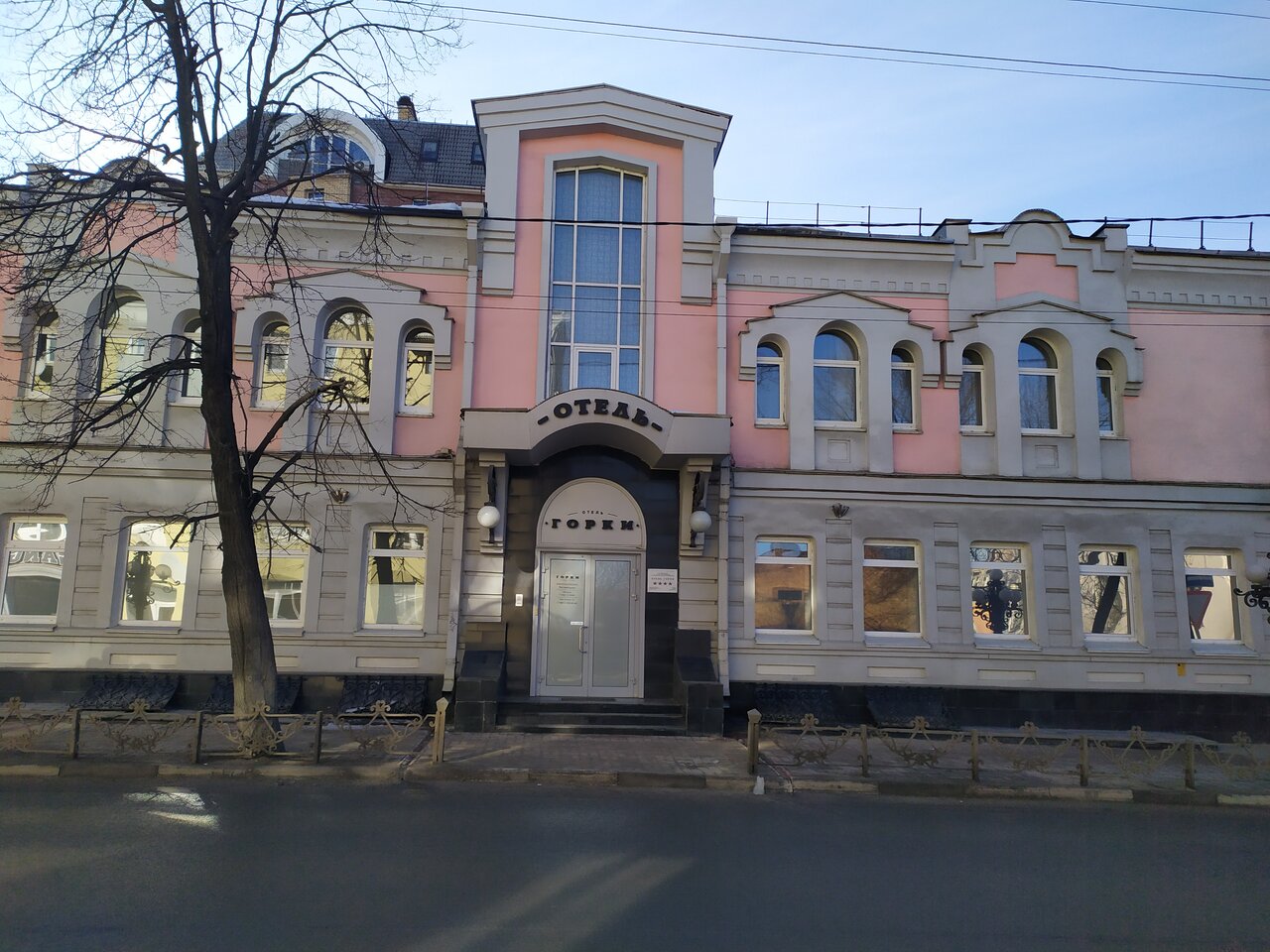 Гостиница Горки Нижний Новгород-54