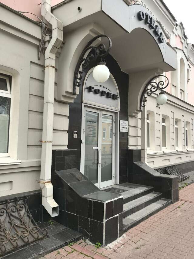 Гостиница Горки Нижний Новгород-77