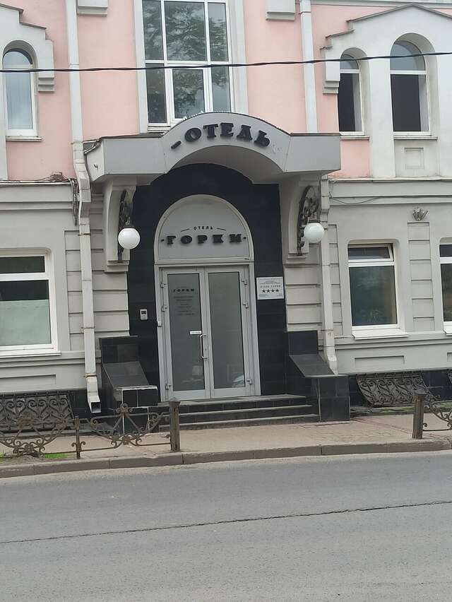Гостиница Горки Нижний Новгород-74