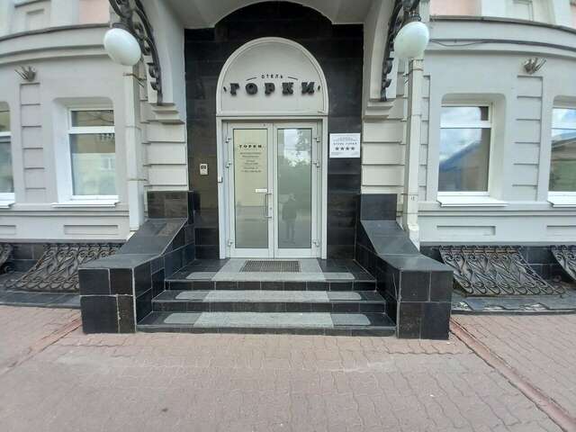 Гостиница Горки Нижний Новгород-121