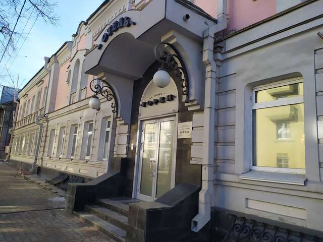 Гостиница Горки Нижний Новгород-113