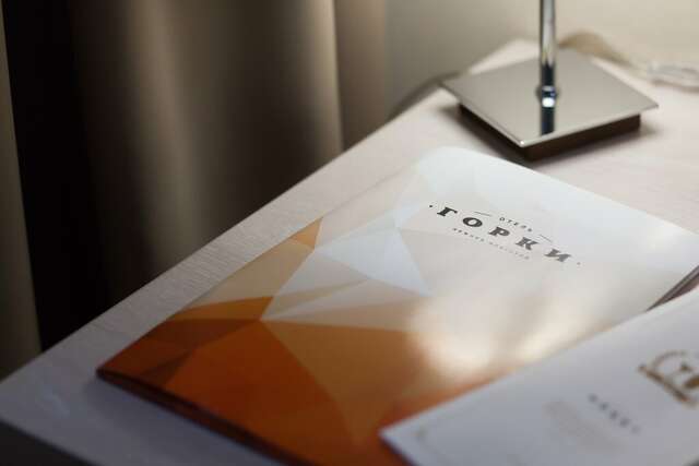 Гостиница Горки Нижний Новгород-59