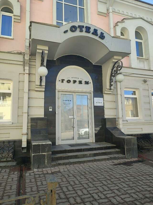 Гостиница Горки Нижний Новгород-41