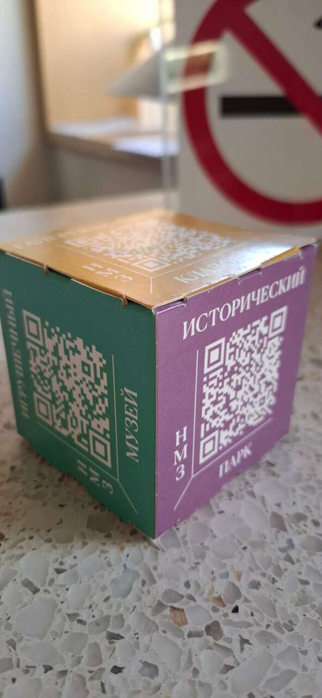 Гостиница Горки Нижний Новгород-168