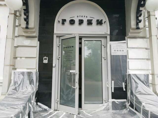 Гостиница Горки Нижний Новгород-57