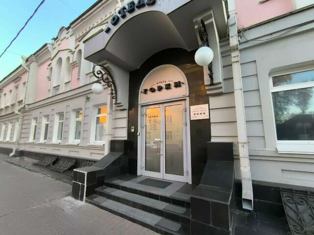 Гостиница Горки Нижний Новгород-96