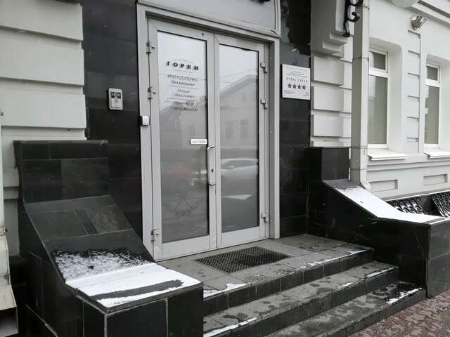 Гостиница Горки Нижний Новгород-64