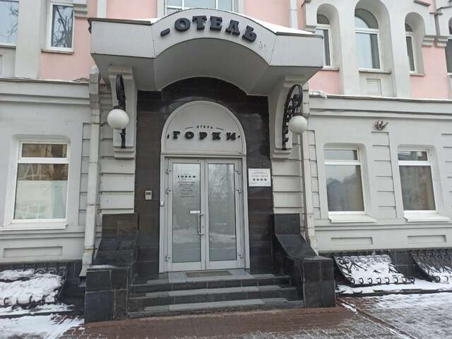Гостиница Горки Нижний Новгород-83