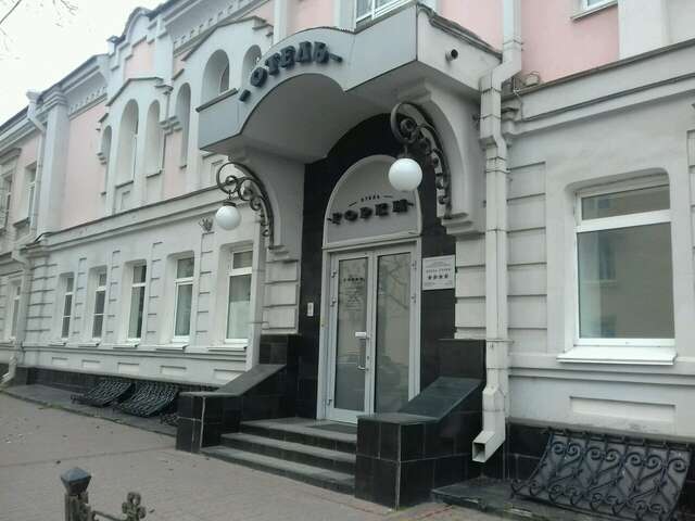 Гостиница Горки Нижний Новгород-129