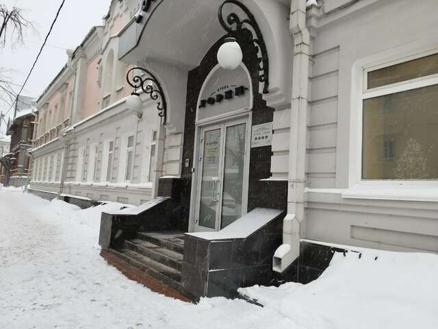 Гостиница Горки Нижний Новгород-43